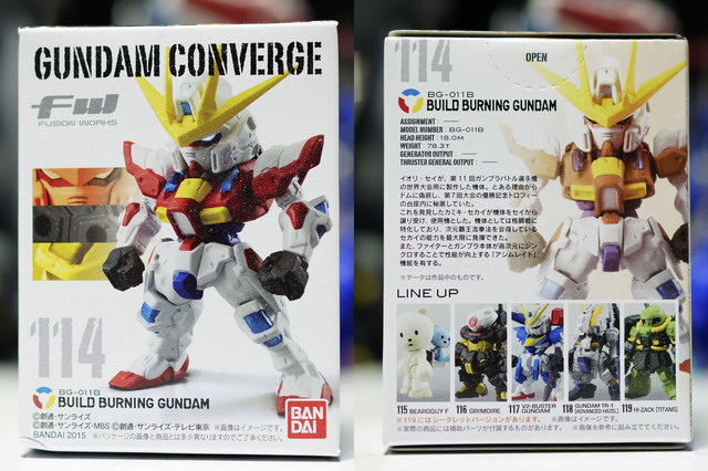BUILD_BURNING_GUNDAM_001.jpg