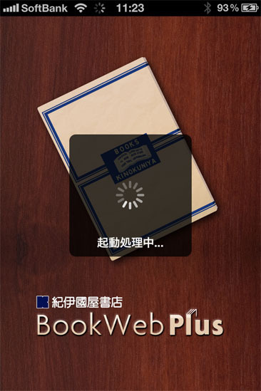 BookWeb_Plus_001.jpg