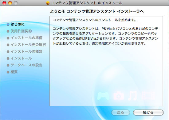 CMA_003.jpg