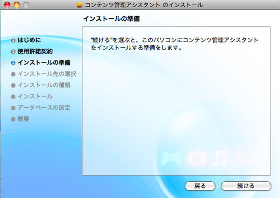 CMA_004.jpg