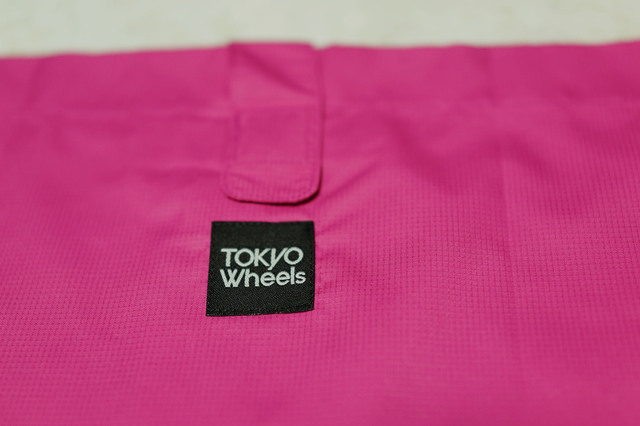Cycle_Eco_Bag_004.jpg