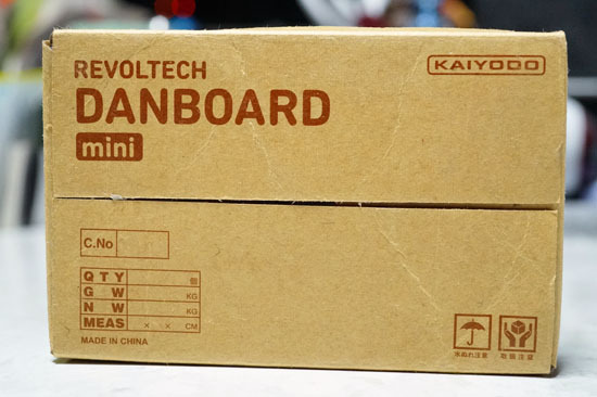 DANBOARD_mini_003.jpg