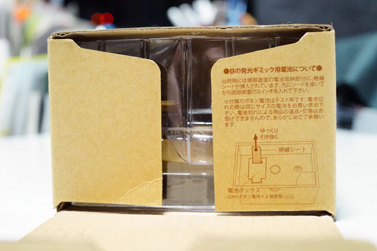 DANBOARD_mini_008.jpg