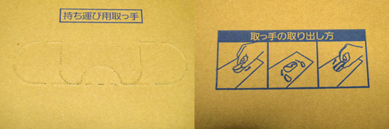DMR_BZT600_005.jpg