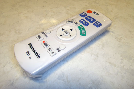 DMR_BZT600_013.jpg