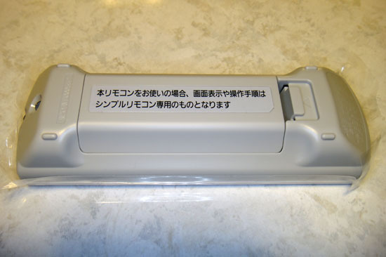 DMR_BZT600_016.jpg