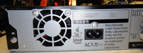 DMR_BZT600_041.jpg