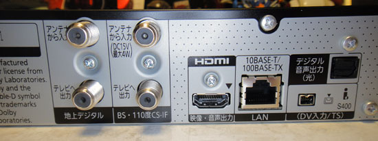 DMR_BZT600_042.jpg