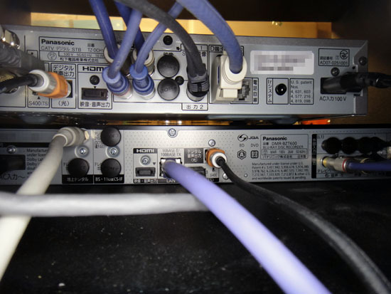 DMR_BZT600_045.jpg