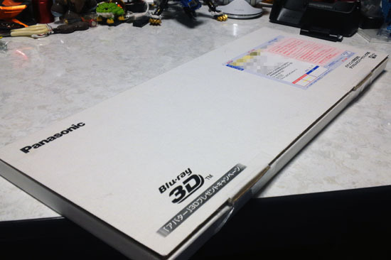 DMR_BZT600_047.jpg