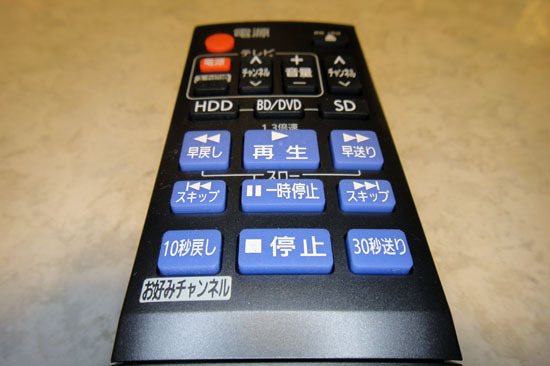 DMR_BZT600_055.jpg