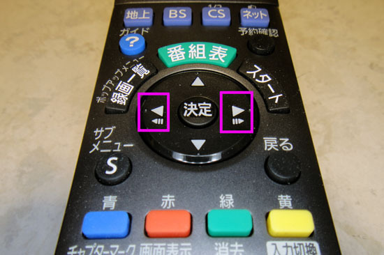 DMR_BZT600_062.jpg