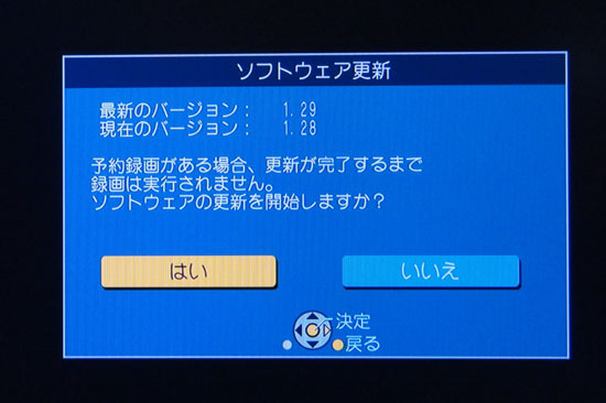 DMR_BZT600_065.jpg