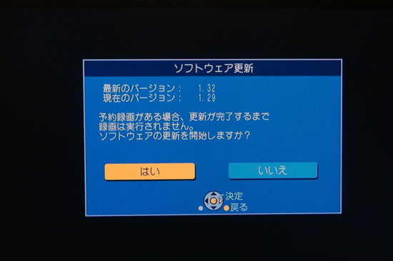 DMR_BZT600_070.jpg