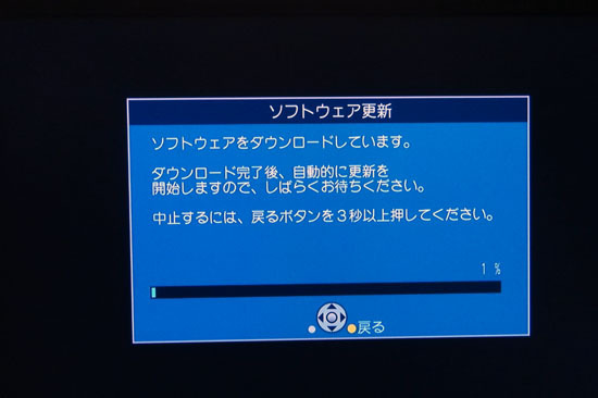 DMR_BZT600_071.jpg