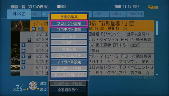 DMR_BZT600_092.jpg