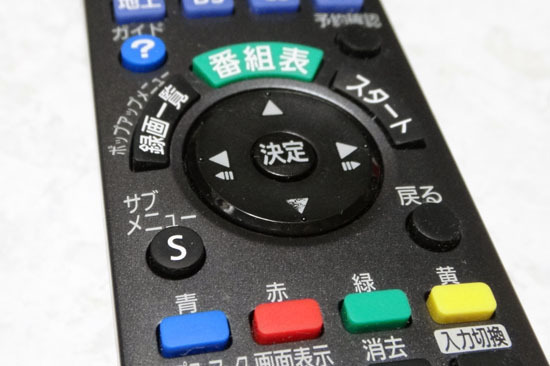 DMR_BZT600_094.jpg