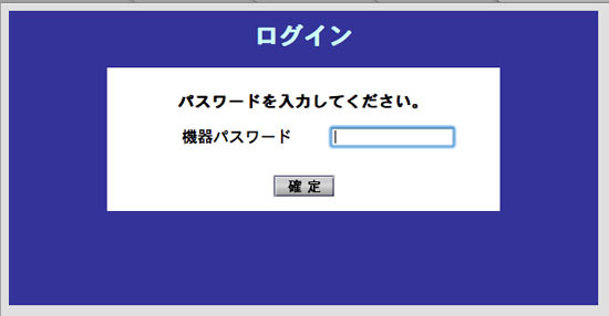 DMR_BZT600_096.jpg
