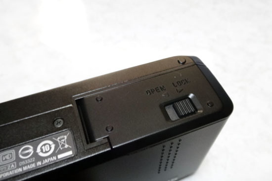 DP2_Merrill_021.jpg