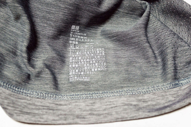 DRY_EX_POLO_SHIRT_MAPPING_006.jpg