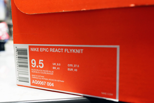EPIC_REACT_FLYKNIT_002.jpg