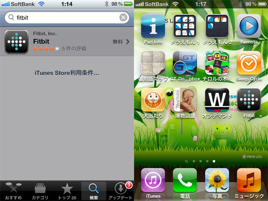 FB103BY_033.jpg