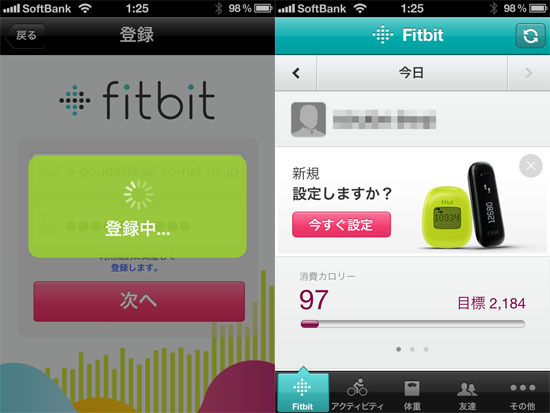 FB103BY_036.jpg