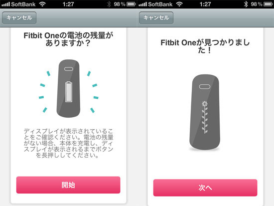 FB103BY_037.jpg