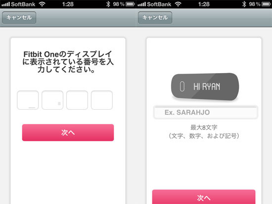 FB103BY_038.jpg