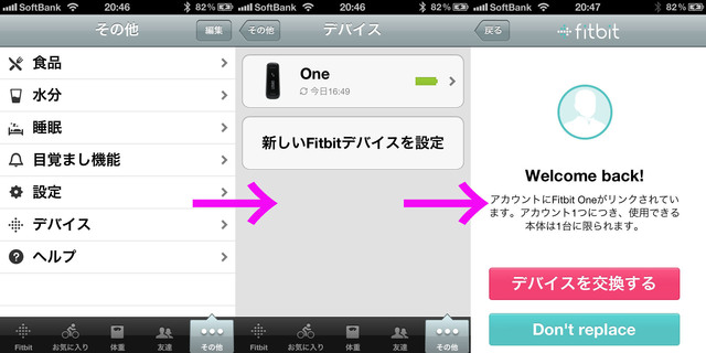 FB103BY_050.jpg