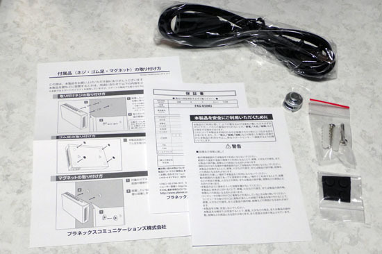FXG_05IM3_004.jpg