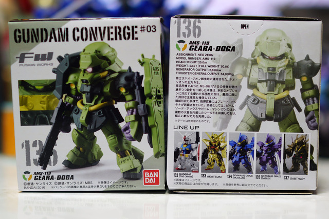 GEARA_DOGA_002.jpg