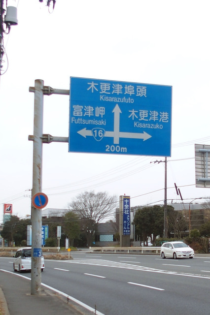 GIRLS_und_PANZER_der_FILM_012.jpg