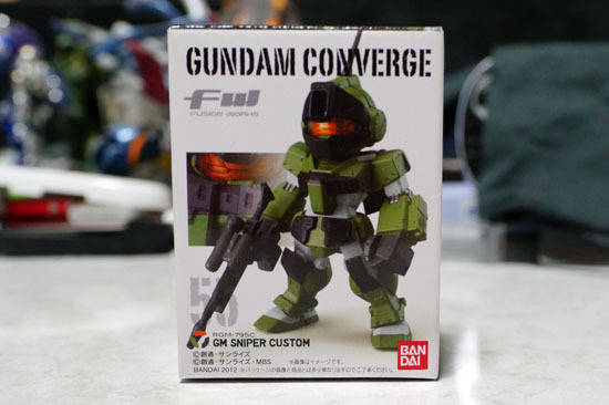 GM_SNIPER_CUSTOM_001.jpg