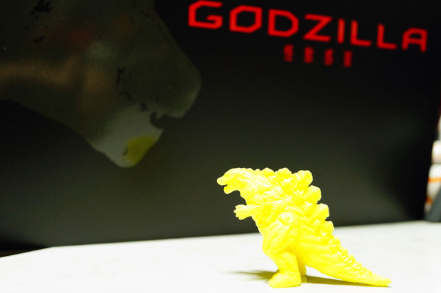 GODZILLA_Animation_003.jpg