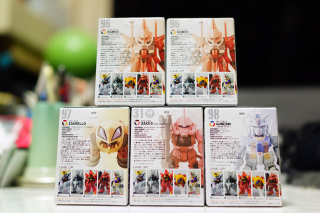 GUNDAM_CONVERGE_16_002.jpg