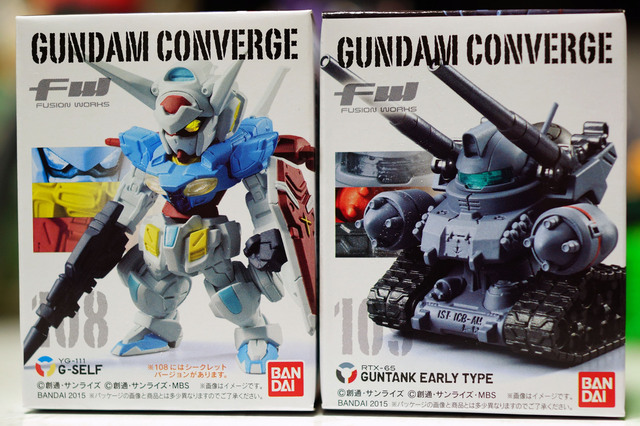 GUNDAM_CONVERGE_19_001.jpg