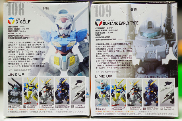 GUNDAM_CONVERGE_19_002.jpg