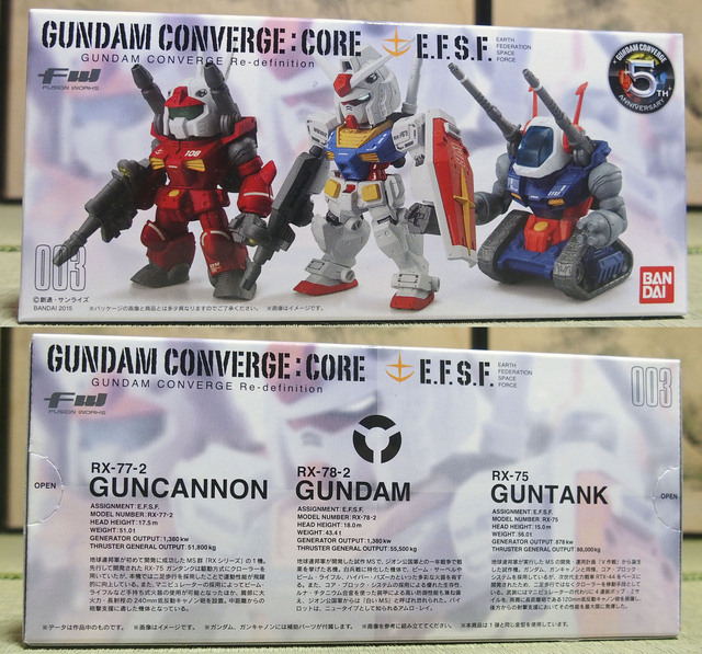 GUNDAM_CONVERGE_CORE_001.jpg
