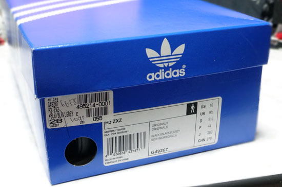毎日、たんまり歩くには・・【adidas・H3 ZXZ】: Element of