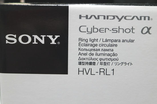 HVL_RL1_003.jpg