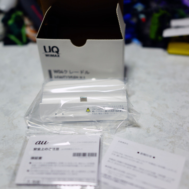 HWD35PUU_002.jpg