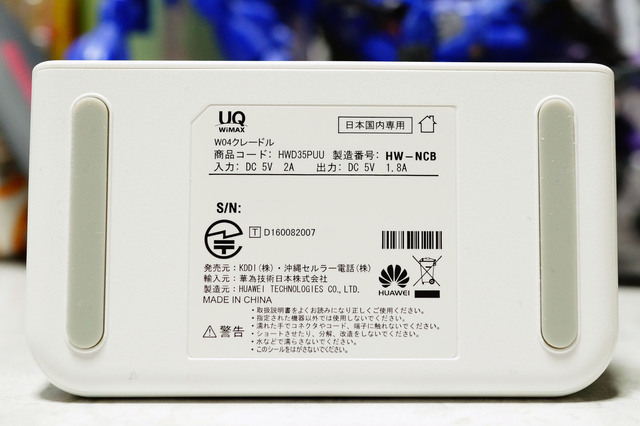 HWD35PUU_005.jpg