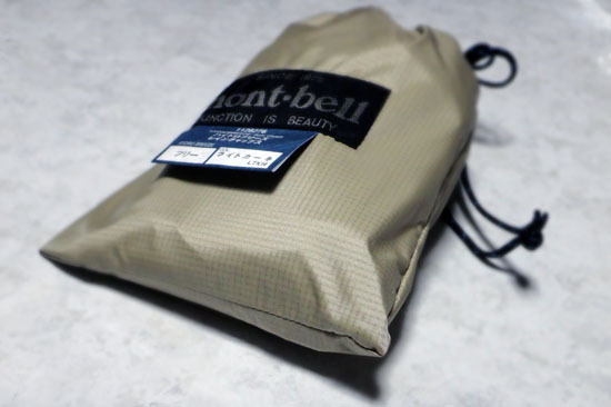 HYDROBREEZE_Rain_Chaps_001.jpg