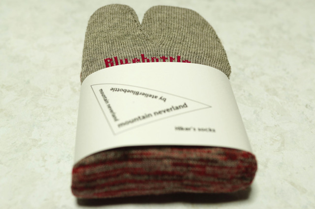 Hiker's_SOCKS_002.jpg