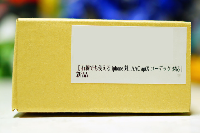 JPA2_002.jpg