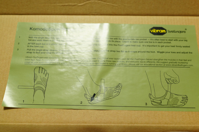 KOMODOSPORT_003.jpg