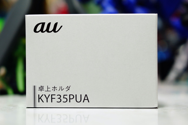 KYF35PUA_001.jpg