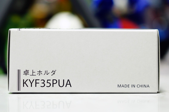 KYF35PUA_002.jpg