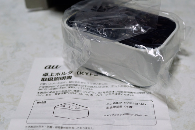 KYF35PUA_005.jpg